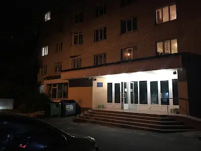 Гуртожиток №18 КНУ ім.Т.Шевченка