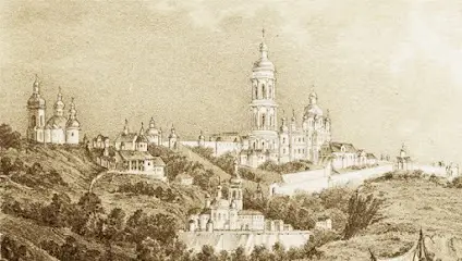 Синодальна комісія УПЦ у справах монастирів