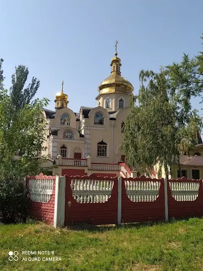 вул. Привокзальна