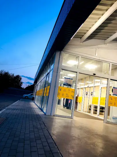 ЕПІЦЕНТР Центр видачі онлайн замовленнь