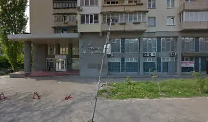 Туристическая компания "Джи эй тревел"