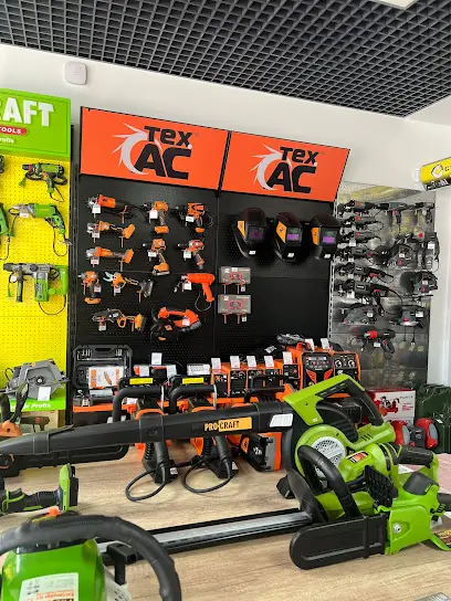 Бензоінструмент