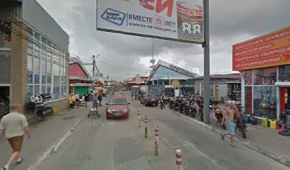 Интернет-магазин электро и бензоинструмента "Вам на Дом"