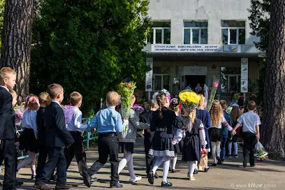 Бучанська спеціалізована загальноосвітня школа І-ІІІ ст. №5 з поглибленим вивченням іноземних мов