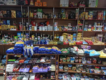 Магазин Темп