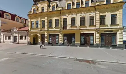 75 B МАГАЗИН БІЛИЗНИ