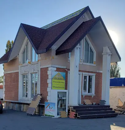 ЭКО-потолок - натяжные потолки, тканевый потолок