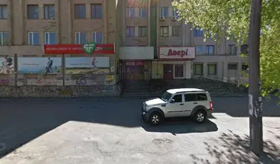 Страховой Центр