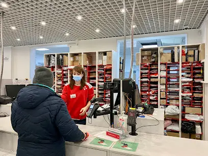 Нова Пошта №131