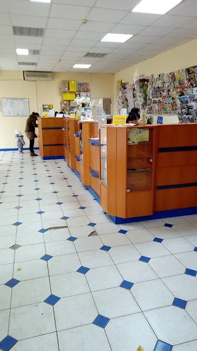 Відділення поштового зв'язку №128