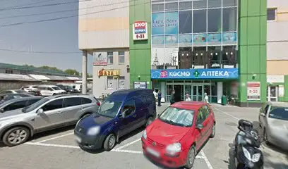 Дисконт Магазин Climento Vito