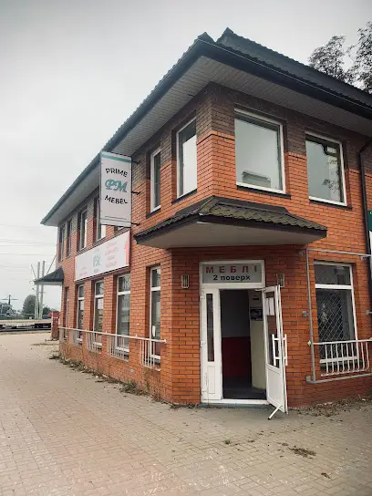 PrimeMebel