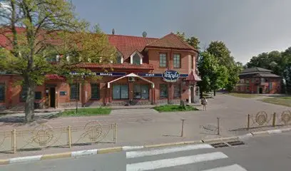 Магазин "Гетьман"