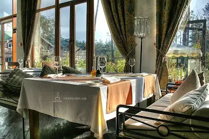 GIARDINO italian restaurant