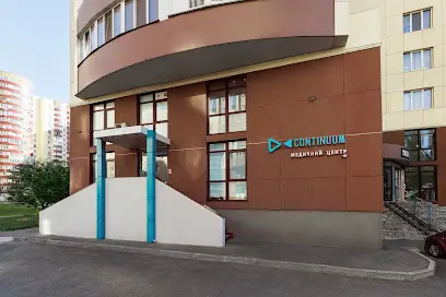Медичний центр Continuum