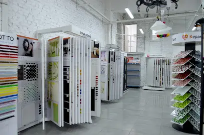 Лео Кераміка