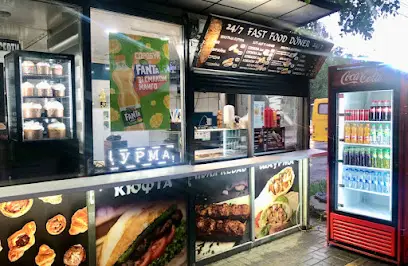 Шаурма &ldquo;DONER KEBAB&rdquo;🥙 Хот-дог 🌭 🍔Фалафель 🧆 🥬