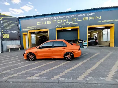 Автомийка, шиномонтаж, ремонт бусиків