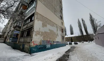 Приватний нотаріус Бабич В.І.