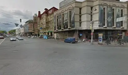 Магазин украшений из натуральных камней Sherl