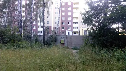 Бывшие ставки разведения рыбы