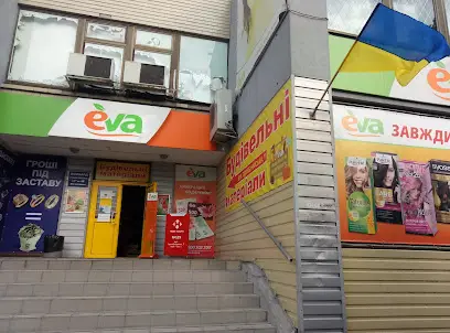 Нова Пошта 125