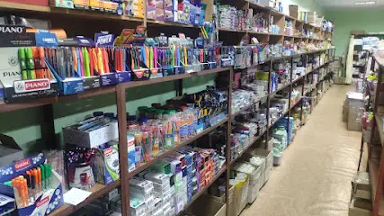 Магазин канцелярських товарів