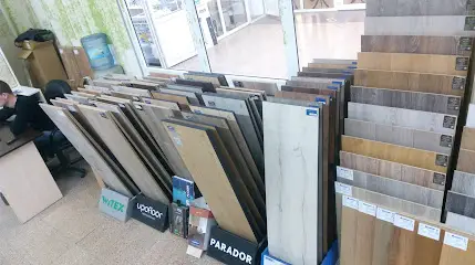 Брендпол (Підлога)