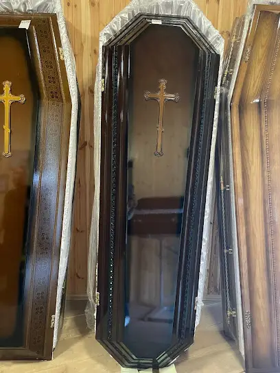 "Співчуття" підприємство ритуальних послуг Київської міської спілки ветеранів Афганістану