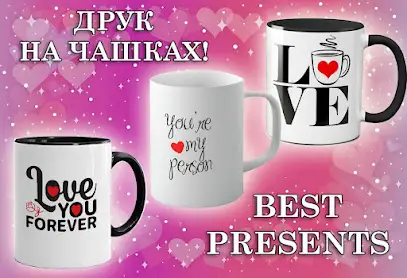 Копіцентр Маркер(друк рекламної продукції, друк на футболках)