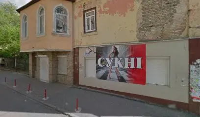 Адвокатське бюро &laquo;БОЙЧУКА КОСТЯНТИНА&raquo;