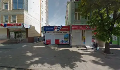 Бештинарська Неоніла Олександрівна, нотаріус