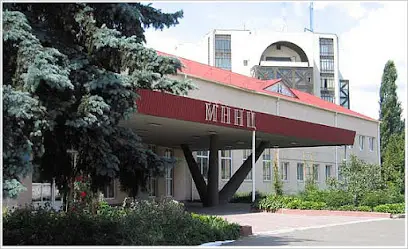 Міжнародний науково-навчальний центр інформаційних технологій та систем