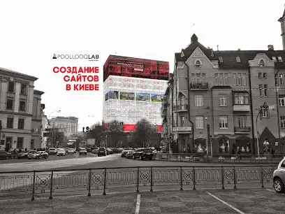 LAB Киевская веб-студия