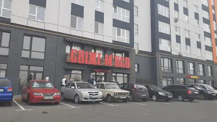 Свіже м'ясо "мясіто"