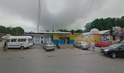 Свіже м'ясо