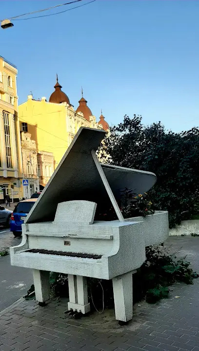 Дитяча музична школа №32