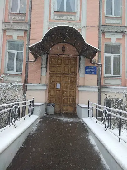 Дитяча музична школа №3 ім. В.С. Косенка