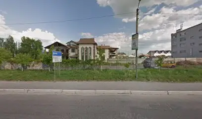 Обект Ресторан