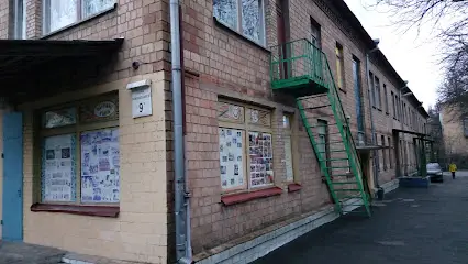 Бібліотека №123 філія