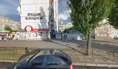 Ломбард Скарбниця