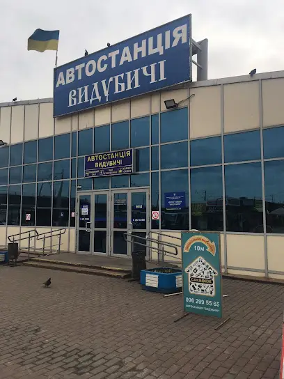 Ломбард Саквояж