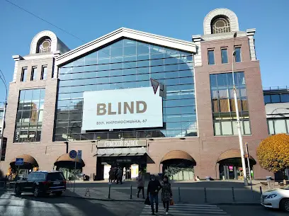 Сумський ринок