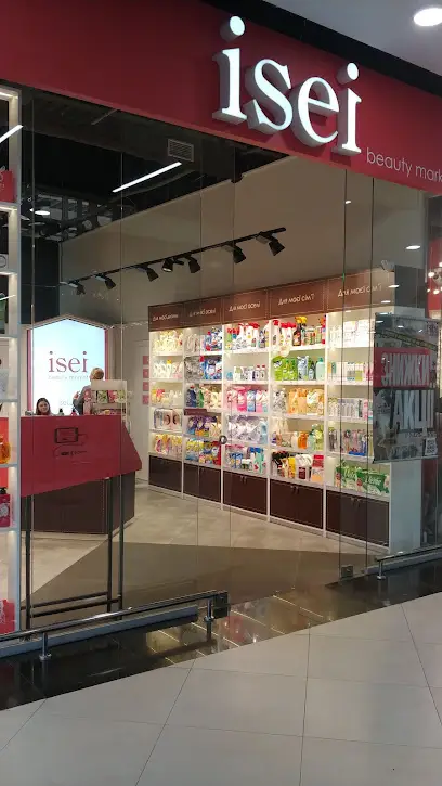 ISEI Beauty Market в ТРЦ Європарк