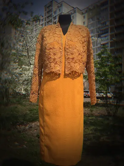 Ательє. Майстерня Одягу та Хутра.