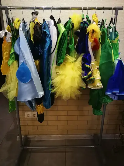 Студія прокату карнавальних костюмів "ШАЛУН"