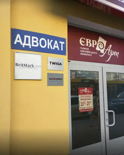 Євро Арт - галерея європейського живопису