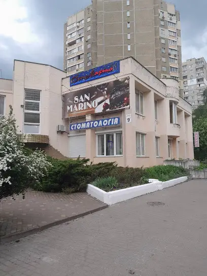 Стоматологія "Dentalic"