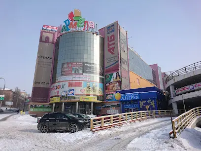 Виготовлення ключів