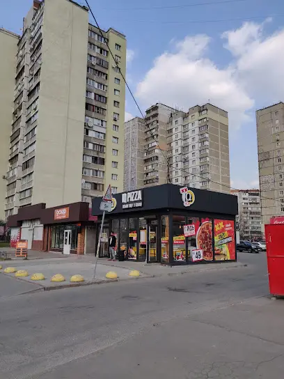 Oscar Ломбард